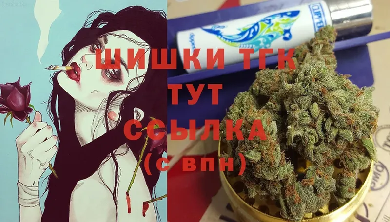 Марихуана SATIVA & INDICA  цена наркотик  Наро-Фоминск 